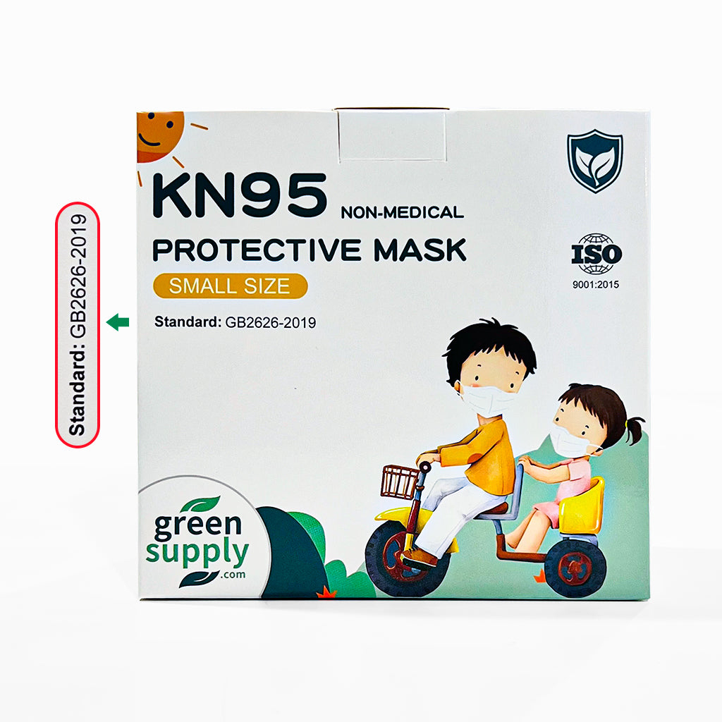 Light Blue Tie Dye Mini Kids KN95 Masks