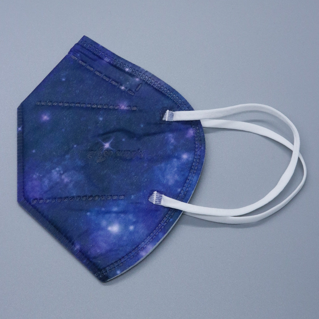 Galaxy Print KN95 Face Masks - Adult