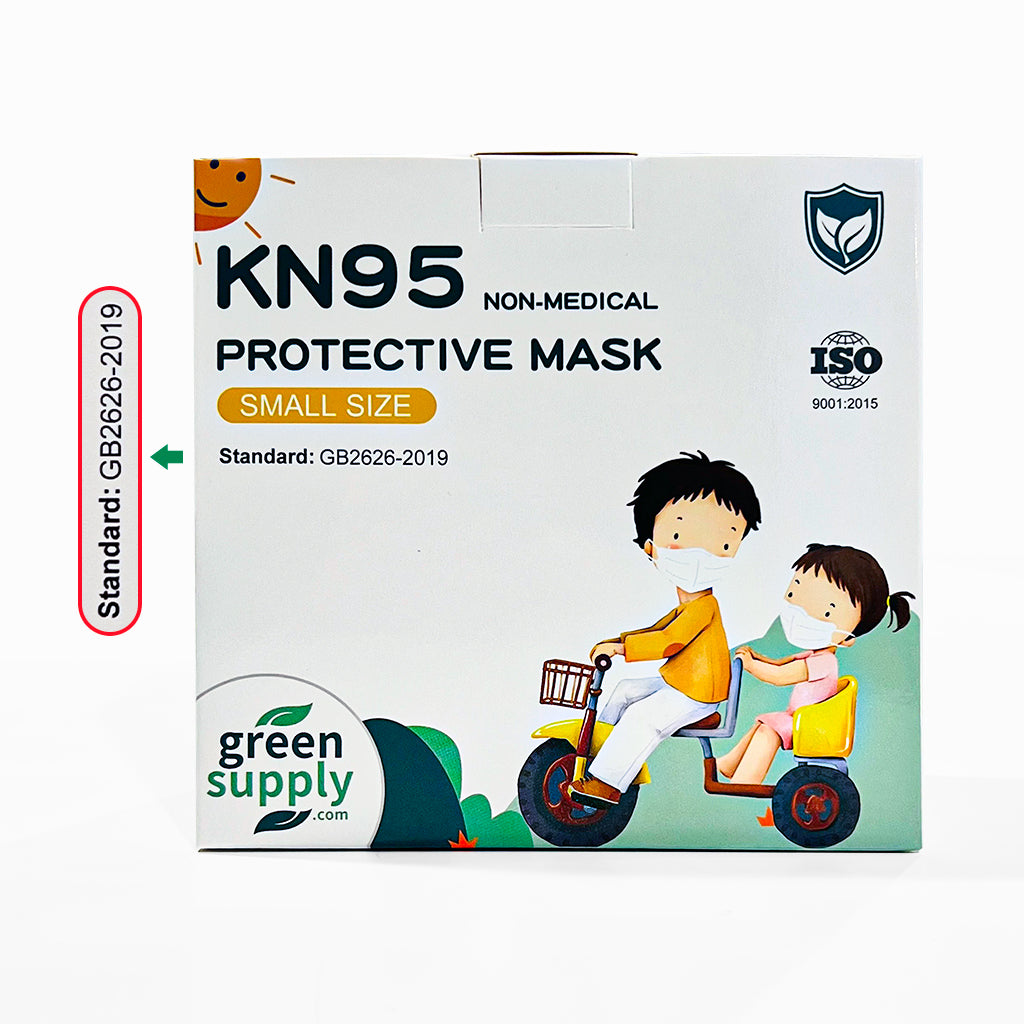 Turquoise Kids KN95 Masks - Updated Shape