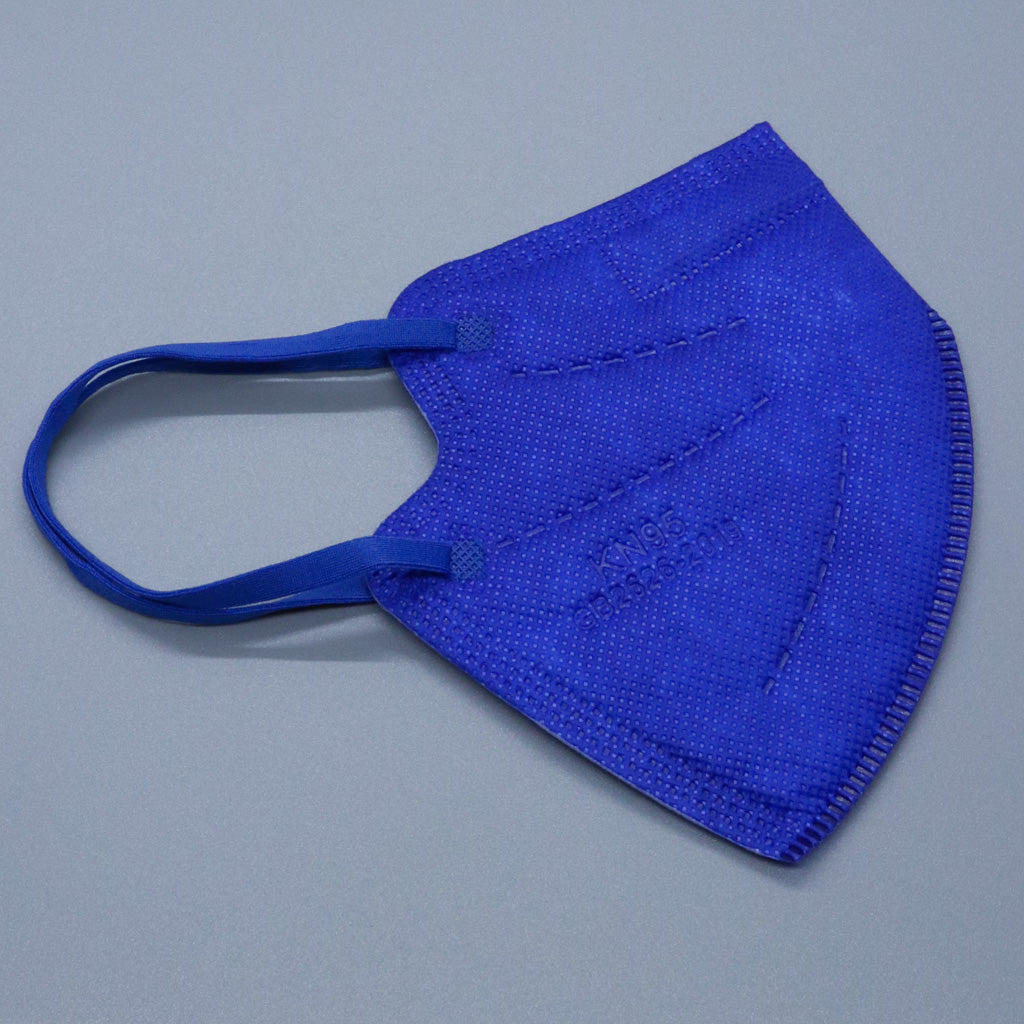 Updated Shape Kids KN95 Masks